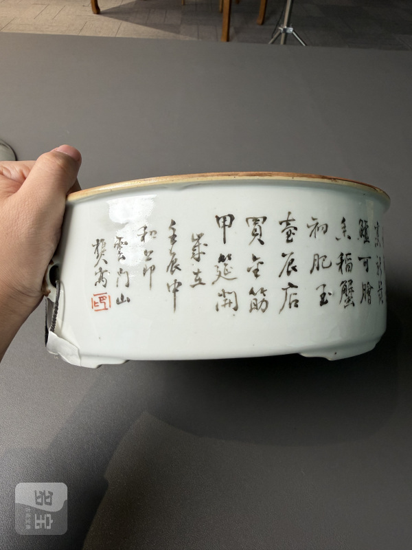 民国 浅绛彩山水人物图诗文暖锅 - 图11